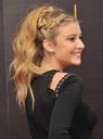 Filename=emmy16-63.jpg
Filesize=34KiB
Dimensions=382x512
Date added=Sep 12, 2016 emmy16-63.jpg