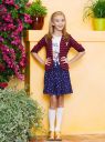 dwab_ps17.jpg