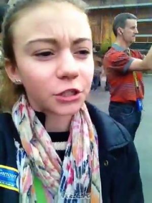 keek-v20527.jpg