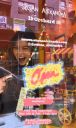 Screenshot_20240505_225000_Video_Player.jpg